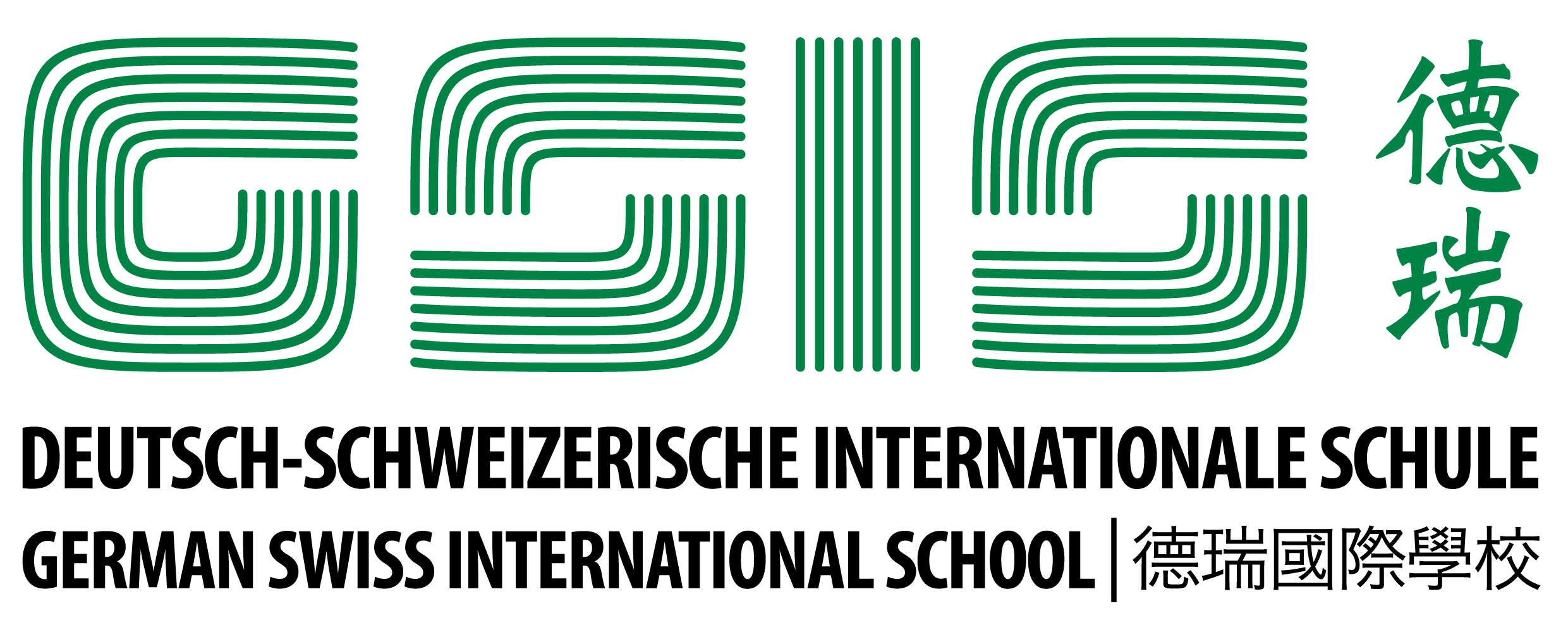 GSIS
